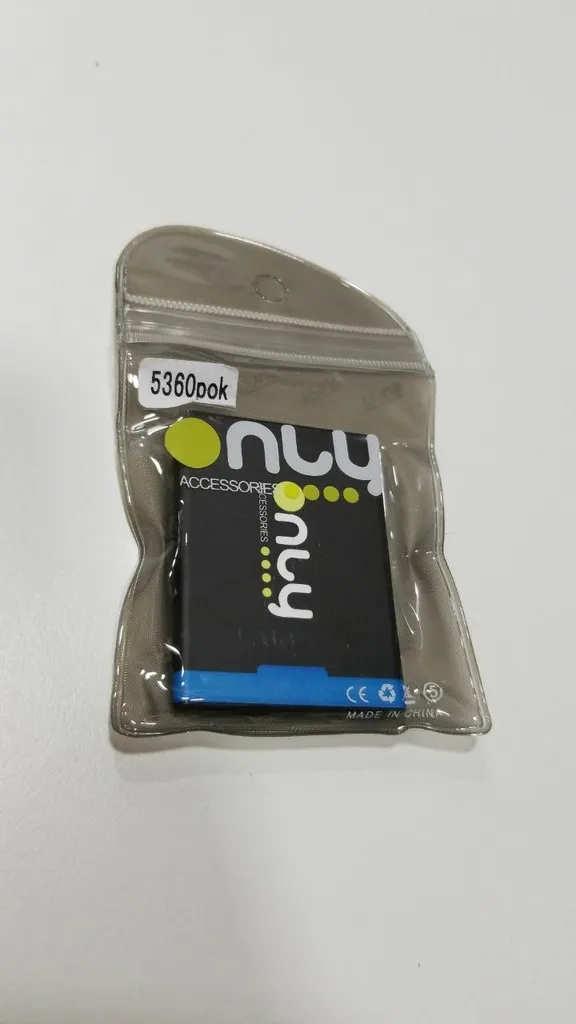 BATERIAS SAM POCKET 1200 MAH