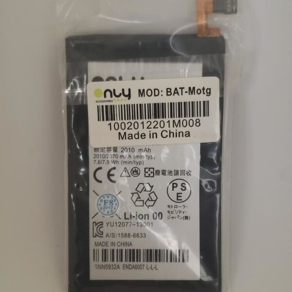 BATERIA MOTO G / G2 - XT1032 / XT1063 / XT1068
