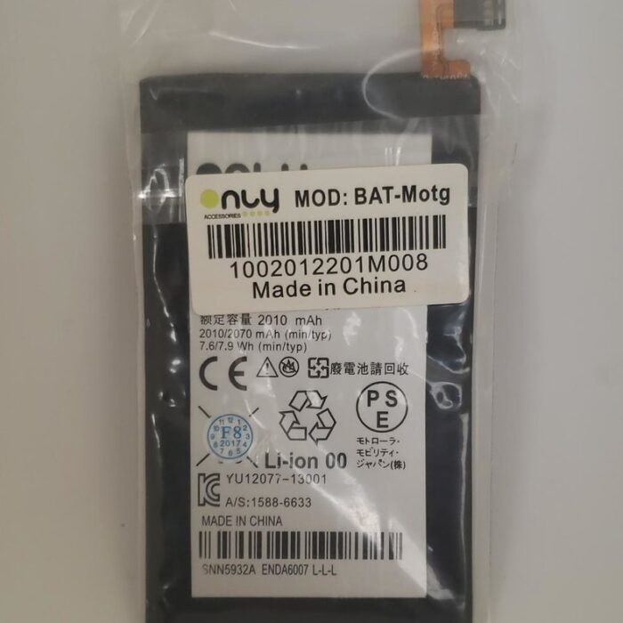 BATERIA MOTO G / G2 - XT1032 / XT1063 / XT1068