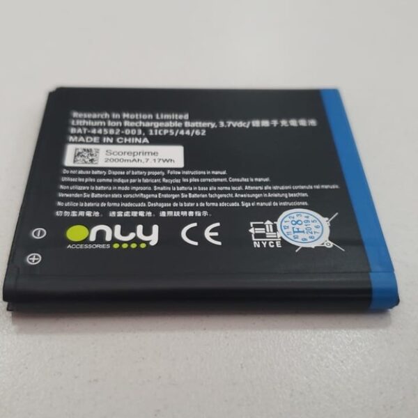 BATERIAS SAM CORE PRIME/G360 2000 MAH