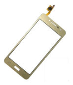 TOUCH S J2 PRIME - G532 - DORADO S/ LOGO - Imagen 4