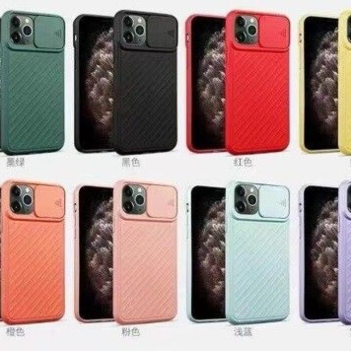 TPU MOS200 CELESTE - SAM A52S