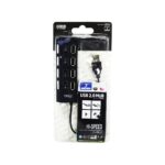 ADAPTADOR HUB USB 4 PUERTOS - NEGRO