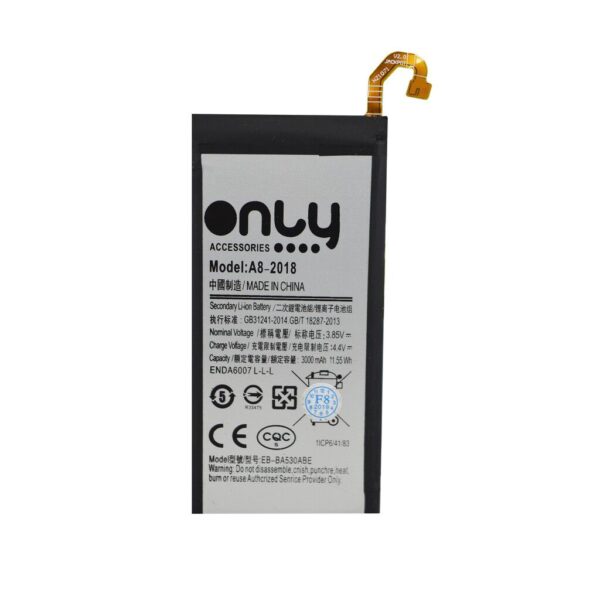 BATERIA S A8 2018 - A530