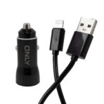 CARGADOR 12V POTENCIADO MOD 36 - ONLY -  POWERED - LIGHTNING - NEGRO - Imagen 3