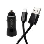 CARGADOR 12V POTENCIADO MOD 36 - ONLY -  POWERED - LIGHTNING - NEGRO - Imagen 3
