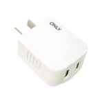 CARGADOR 220V ONLY MOD06 - 2 USB + CABLE TC - BLANCO - Imagen 2