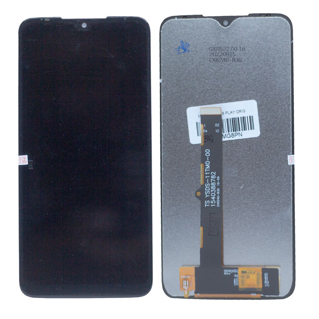 MODULO M G8 PLAY - XT2015 - ORIG NEGRO MODULO M G8 PLAY - XT2015 - ORIG NEGRO - Imagen 2