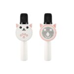 MICROFONO CON PARLANTE KIDS D1 - MODS-881 - STOCK - ROSA